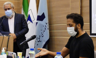 نخستین نشست هم‌اندیشی سرمایه‌گذاران - ۱۸ شهریور ۱۴۰۰